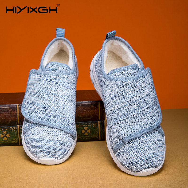 Women Shoes For Big Feet - Women Casual Shoes Winter Warm Plush