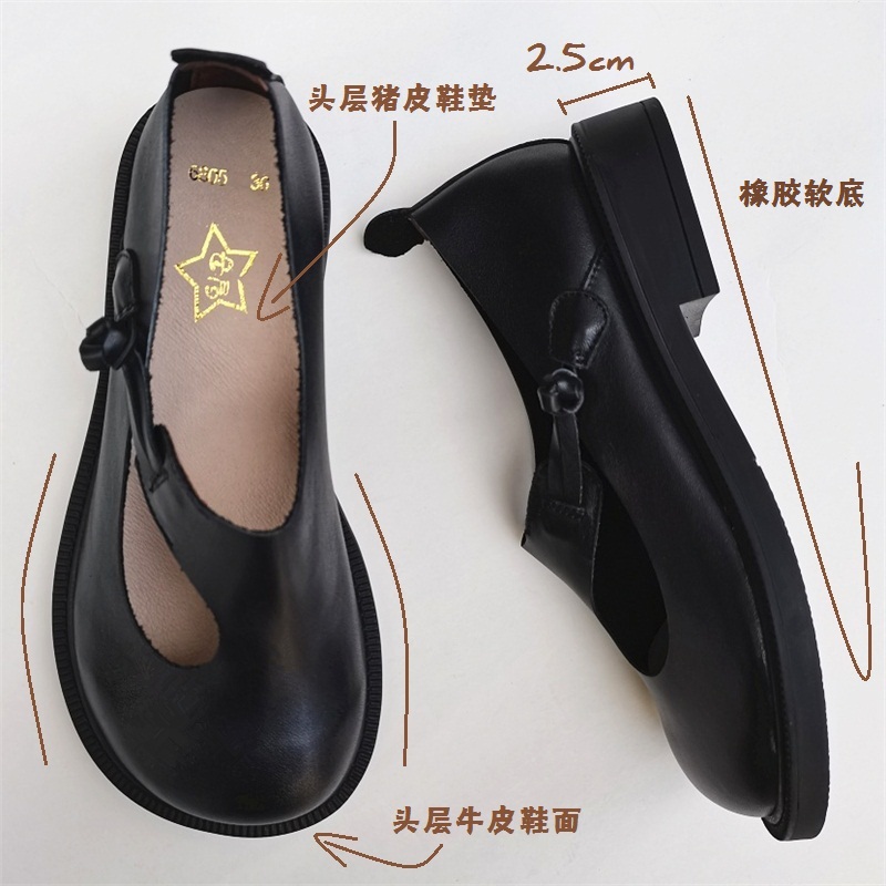 Careaymade-Genuine leather big - Women'S Shoes Large review and price