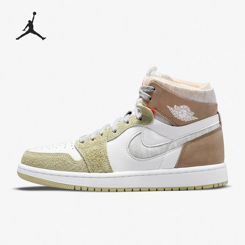 Nike Authentic Air Jordan 1 Zo - Women'S Shoes Nike Jordan review and price