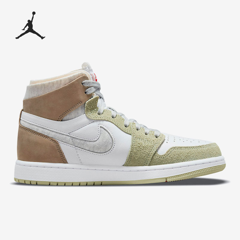 Nike Authentic Air Jordan 1 Zo - Women'S Shoes Nike Jordan review and price