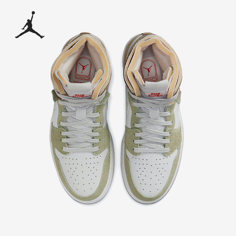 Nike Authentic Air Jordan 1 Zo - Women'S Shoes Nike Jordan review and price